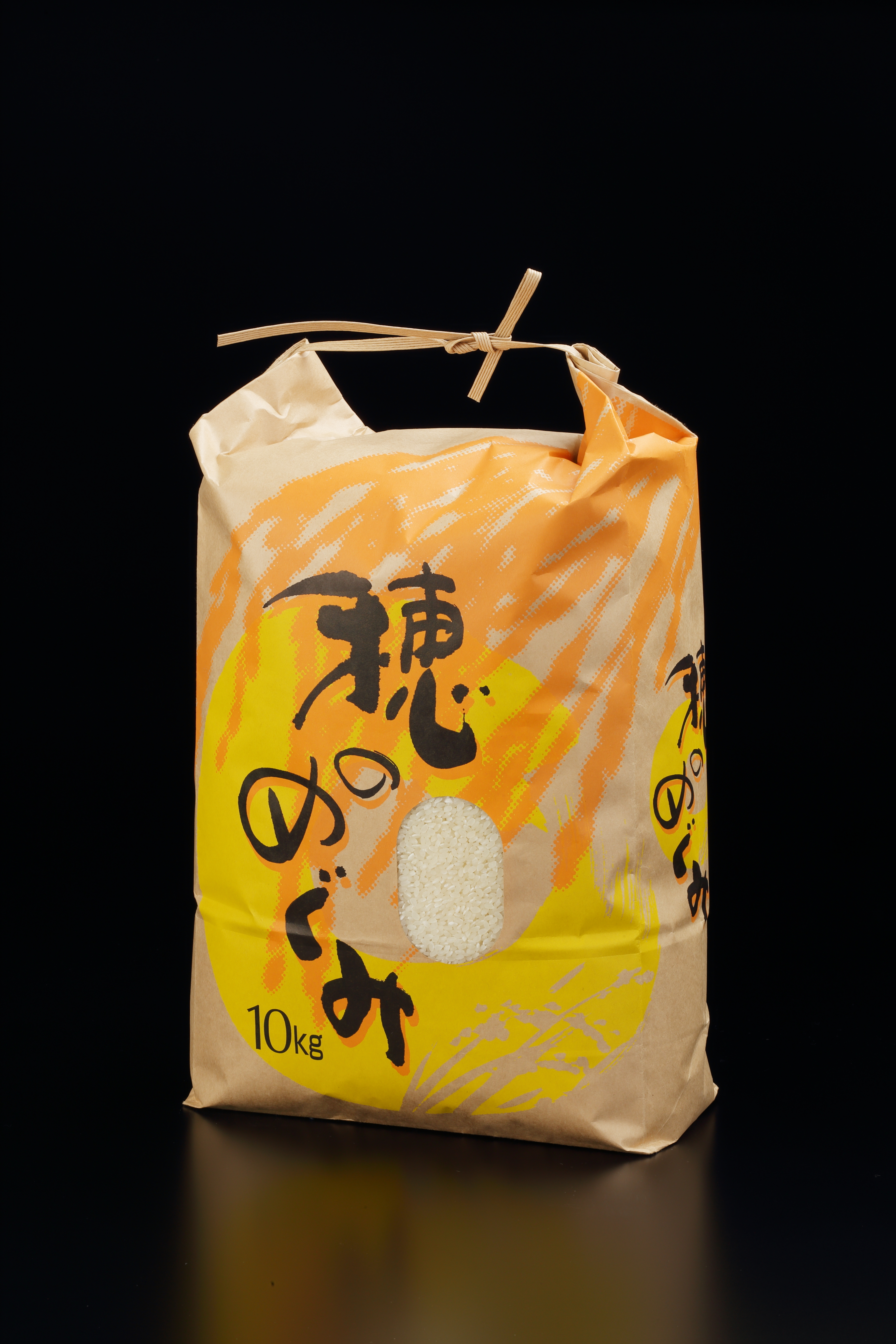 徳島県産こしひかり 　8年度産(新米)